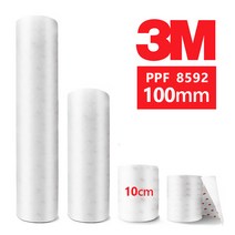 3M PPF필름 자동차보호필름 우레탄필름 도어가드 폭5cm/10cm/30cm/50cm 실속형8592, 100mmX500mm(실속형8592)레드, 1개