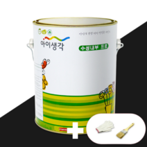 [N사 최다판매] 북유럽스타일 벽지페인트 삼화 아이생각 수성내부프로 4L, 올리브카키, 1개