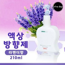 한국타올기산업 VH-66 사무실에도 상큼한 향기 액상 방향제 210ml, 아카시아