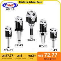 공구 보링 머신 호환 SENO F1 2/3/4 인치 50/75/100mm 유형 헤드 12/18/25mm 선반 바 밀링 렌치 용 홀더, BT40 Tool Holder