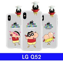 아시아 하이 피규어젤리 케이스 엘지 투명_러브 LG 0 Q52 2W94FFBB, 1개, 하트뿅뿅