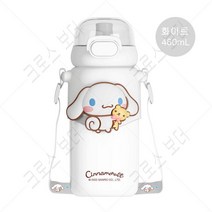 크로스 보더 Sanrio 산리오 460ml 키티 쿠로미 마이 멜로디 시나모롤 보온병 대용량 물컵 원터치 어린이 보온보냉 텀블러(스타 포토카드 한갑 55장 랜덤 증정), 화이트