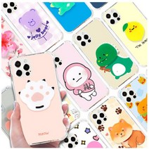 앤아트 신비폰2 투명 범퍼 케이스 + 그립톡 G525 휴대폰 케이스 신비 아파트폰2