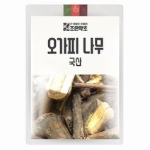 오가피 나무 1200g, 단품