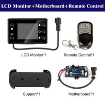 무시동히터부속품 12V 24V 디젤 에어 히터 LCD 모니터 스위치 + 컨트롤 보드 마더 보드 + 리모컨 자동차 주차 히터 컨트롤러용, Set 3, 하나