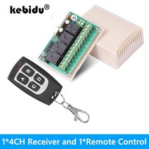 주차차단기리모컨 433MHz DC 12V 4CH 릴레이 수신기 모듈 RF 무선 원격 제어 스위치 범용 4 버튼 게이트, 02 1 receiver add 1RC