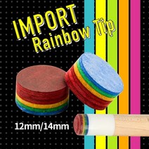 카본큐대 레인보우 팁 당구 팁 풀 큐 팁 111214mm 팁 6 다층 큐 스틱 팁 전문 내구성 당구 액세서리, 14mm 5개