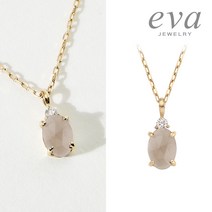 우아한 14K 18K 반투명 천연 원석 금 골드 체인 명품 펜던트 목걸이