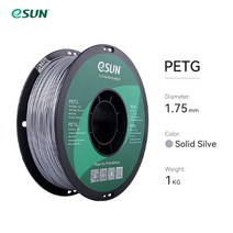 프린터 소모품 교체품 ESUN PETG 필라멘트 1.75mm 3D 프린터 정확도/- 용 1KG 2.2LBS 스풀 3D 인쇄 재료, 19 Solid Silver