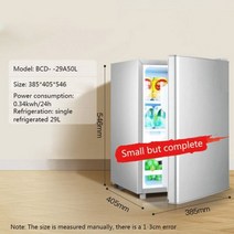 김치냉장고 미니 가정용 더블 도어 단일 냉장 냉동고 기숙사 임대 에너지 절약 대용량, BC-29A50L