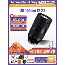 일본 캐논 카메라 렌즈 CANON RF100500LIS 망원 F4.57.1 L IS USM 풀 프레임 대형 조리개 미러리스 휴대용 소니, 3.Standard - E