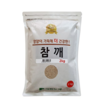 대한농산 생 참깨, 2kg(1개입), 10개