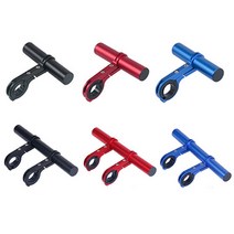 라인테크 자전거 핸들 확장바 연장바 거치대, 블랙, 듀얼(20cm)
