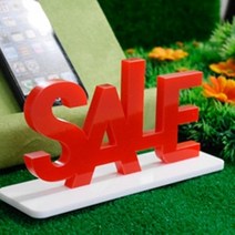 SALE표지판 아크릴표지판 스탠드형 안내판 인테리어소품 디자인문패, 단일옵션