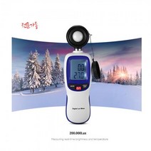 조도계 전문가용 계측기 산업용 간편휴대 4가지 범위 측정 W81 온도계, 1개