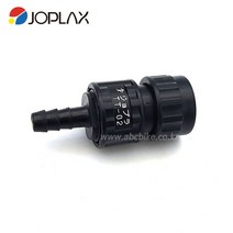 JOPLAX 조플락스 PP수지 플라스틱 에어 커플러 TT-02, 쿠팡 본상품선택