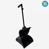 로비프로 3단 쓰레받기 쓰레받이 먼지제거기 집 원룸 입주 욕실 거실 바닥 아파트 청소, 로비프로3단쓰레받기