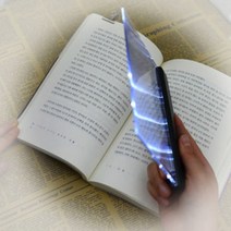 북라이트 독서 등 북 스탠드 램프 라이트 조명 책 읽기 led 패널 여행 패널 야간 밤 캠핑 책상 침대 학생 공부 수험생 군인 직장인 기내 투명 아크릴 휴대용 선물 사은품 기념품