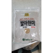 대한농산 발아현미, 800g(1개), 2개
