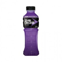 파워에이드 퍼플스톰 600mlx20입 BOX, 상세페이지 참조