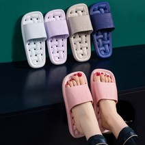 파인굿즈 문에잘안걸리는 로우 튜브 욕실화 화장실 베란다 다용도 물빠짐 욕실슬리퍼, 로우튜브화-그레이