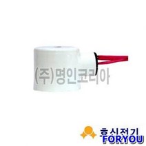 ForU173 솔밸브 기본콘솔박스코일 물용 닫힘 DC 배관자재 사무용품 안전용품 공구
