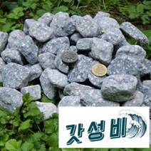 맥반석 구이용 정수용 탈취용 용 돌 석쇠 자옥산 -, 대형, 2Kg