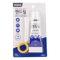 RW4A2298 헤라포함 핸드씰 투명 창호 접착 작은거 인테리어내장 유리 욕실 오공 씰링 싱크대 실리콘 실런트 실란트 소형 세면대곰팡이 샤시 백색 방수 바이오 미니 메꿈 공장 곰팡이 건없이간편사용 간편사용 가정용 100ml 세면대제거 실리콘 실란트