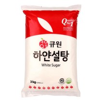 큐원하얀설탕 3KG X 8입 BOX(주)삼양사, 단품