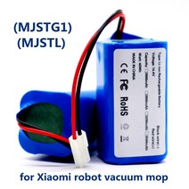 샤오미 치후360 단후이 아이로봇 호환용 148V 2600mAh 18650 충전식 배터리 샤오미 미 로봇 진공 청소기 필, 01 14.4 볼트_03 3200mAh