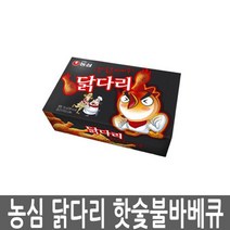 농심 닭다리 핫숯불바베큐 20봉 박스과자 간식 스낵, 본상품선택