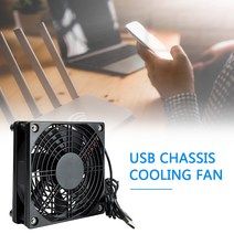 컴퓨터케이스쿨러 섀시 컴퓨터 케이스 냉각 팬 5V USB 무선 라우터 셋톱박스 가정용 액세서리용 음소거 쿨러