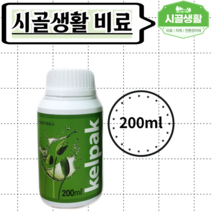 [시골생활 비료] 해조추출물 켈팍 200ml 유기농 식물영양제 생장촉진제 생산량증대 뿌리발육 노화방지 딸기 참외 비료, 1개