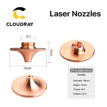 Cloudray 레이저 노즐 단일 더블 레이어 Dia.28mm 구경 0.8 4.0 Precitec 섬유 커팅 헤드, 01 Single Layer_03 1.2mm