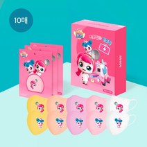 캐치!티니핑 마스크 시즌3 삐뽀핑 간호핑 스페셜 에디션 5매+5매 (소형)