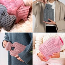 휴대용 유단포 주머니 2L 보온백 온찜질 냉찜질 찜질팩 파우치 온수팩 워터백 커버, 핑크