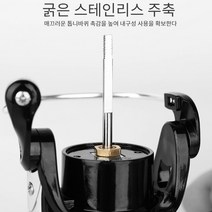 금속어선 바다낚시 낚시 금속 바다낚시 낚싯대, BA7000형