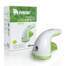 보풀제거기 BP-01 충전식 모즈스웨덴, 없음