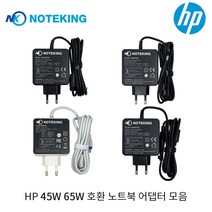 HP 엔비 x360 15-dr0042TX 19.5V 3.33A 65W 호환 아답터 충전기, NK6519B