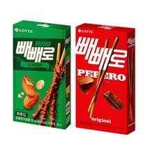 롯데 아몬드 빼빼로 20개+초코20개