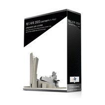 Cadpower 2022 LT (AutoCAD 2022 LT 전용) 캐드파워, 단품