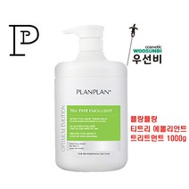 플랑플랑 티트리 에몰리언트 230g 미용실 트리트먼트, 플랑플랑 티트리 에몰리언트 1000g 트리트먼트