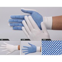 원예 과수원 공장 작업용 미끄럼방지 장갑 5P 레저 전자 캠핑 보호 상하차, 고급형 점박이 장갑(중) 5개