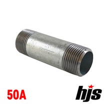 철 장닛불 50A / 장니플 장닛풀 장니풀 소켓 배관 자재 부속 연결 나사 보일러 수도