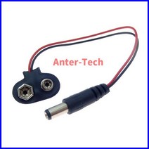 9v 배터리 커넥터 9V 스냅 클립 리드 와이어 홀더 길이 15CM 5-10 개, 5PCS 2