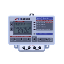 신성계전 디지털 타임스위치/간판타이머 SST-30SD, 2. 디지털 타임스위치(SST-30SD), 1개