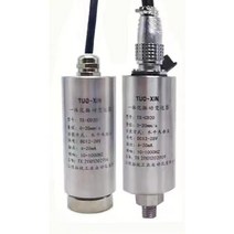 압전기 진동 센서 플러그인 트랜스미터 송신기 방수 방폭, 일반모델