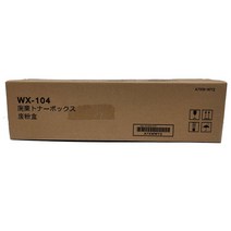 신도리코 N501 정품폐토너통 WX104 N500 N501 N502 N506 N510 N511 N516 N517, 본상품선택, 본상품선택