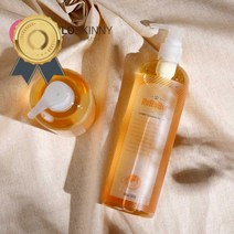 대용량 딥 클렌징 오일 500ml 블랙헤드제거 1+1 순한 약산성 지성 클랜징 클렌저 피지
