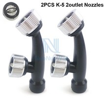 무인방제기 유니건 농약통 치파랠리 농약분무기 안개분사 2 개 팩 정원 관개 품질 팬 모양 분무기 f 형 이중 노즐 농업 살충제 미스트 노즐 m14 암나사, k-5 2홀